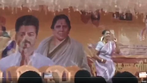 Thanjavur: Headmistress suspended after dance video at TVK event goes viral