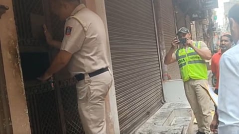 Visual from the site