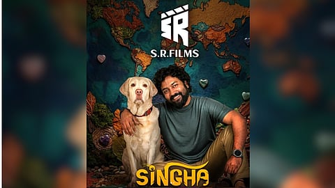 Singha movie poster