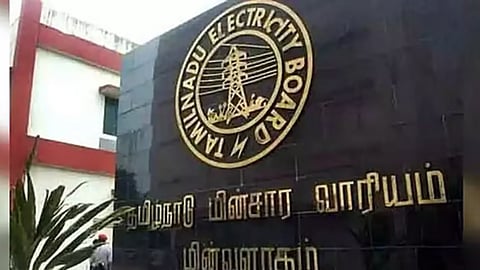 Tamil Nadu Electricity Board