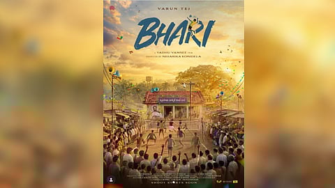 Varun Tej upcoming film Bhari's official poster