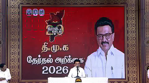 DMK manifesto 