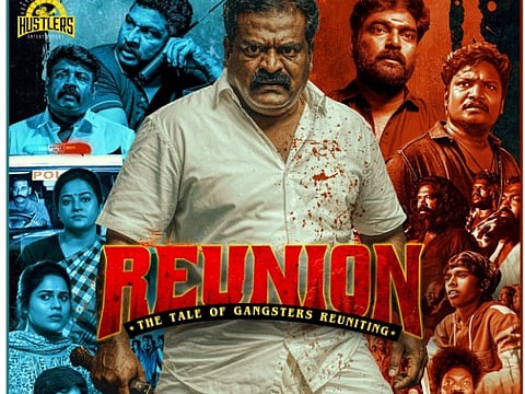 Aruldoss’s Reunion Poster