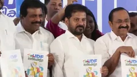 UDF releases manifesto for Kerala Assembly polls