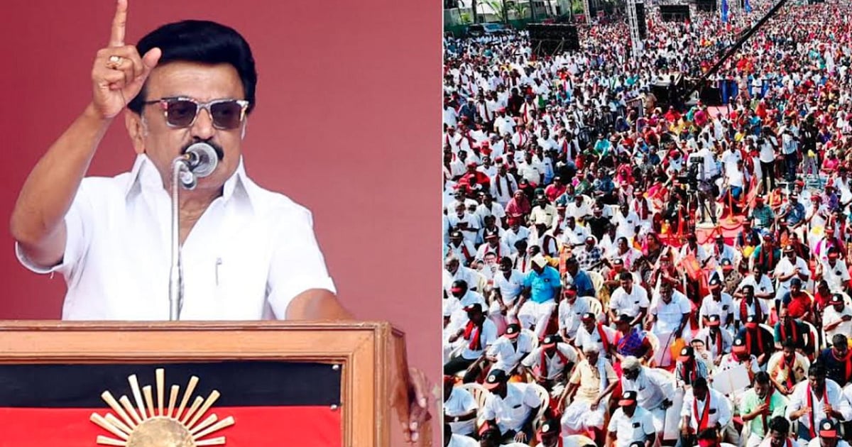 dtnext.in - Politics - News Image