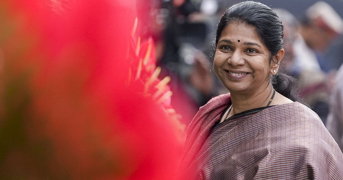 dtnext.in - Politics - News Image