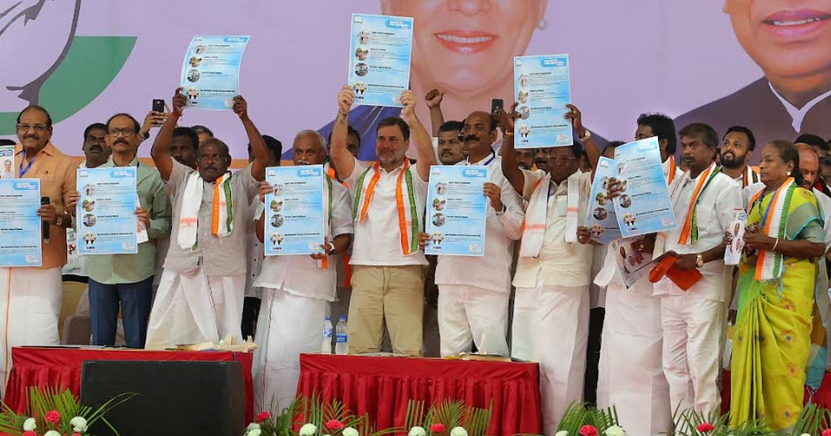 dtnext.in - Politics - News Image