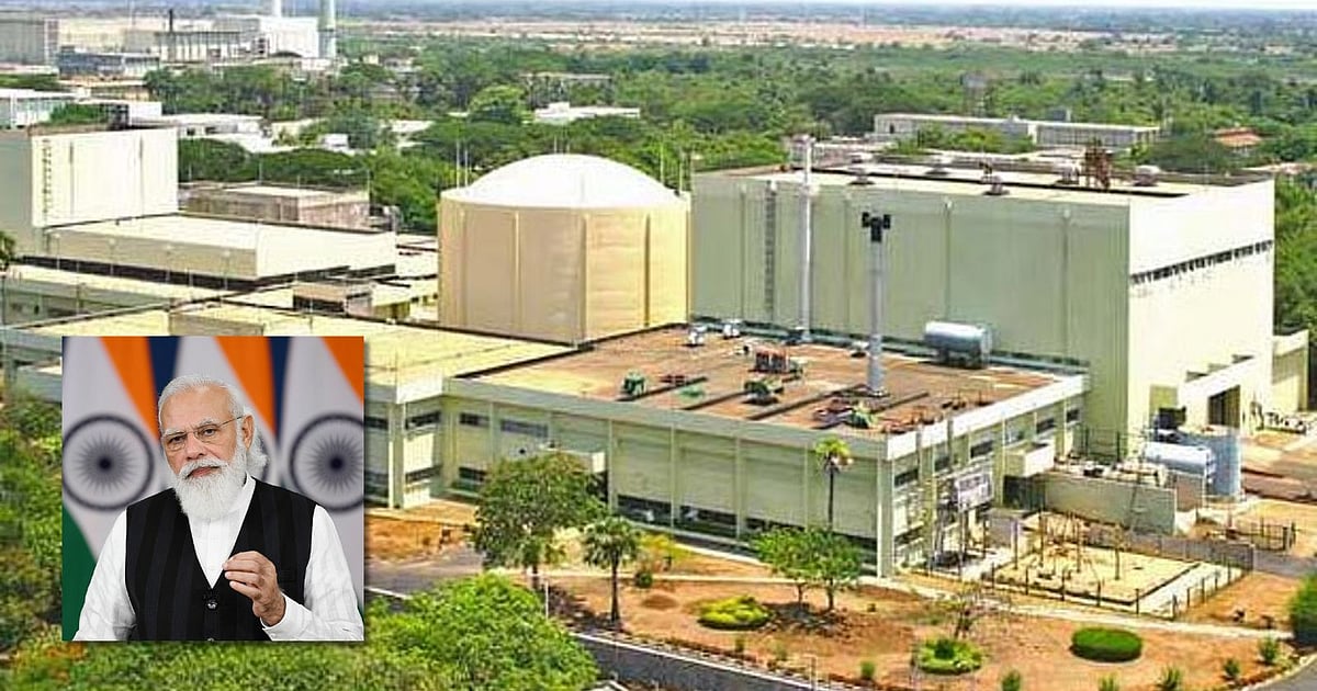 dtnext.in - Science - News Image