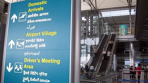 Hyderabad airport