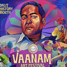 Poster from previous festival