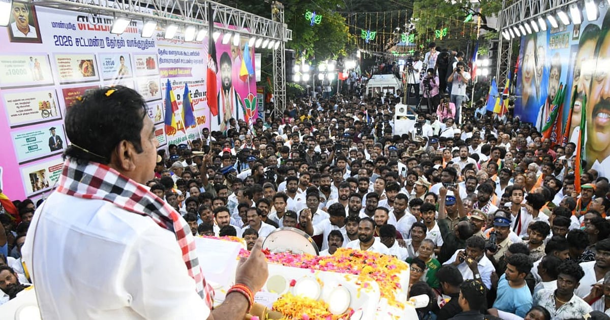 dtnext.in - Politics - News Image