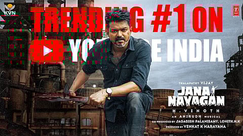 Poster from the film Jana Nayagan