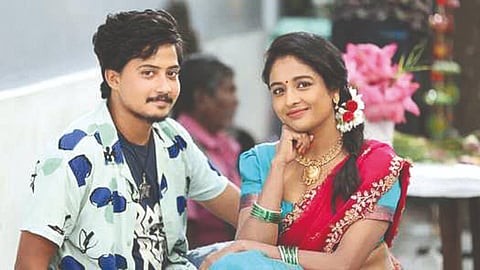 Visual-driven teaser sets tone for Breakfast