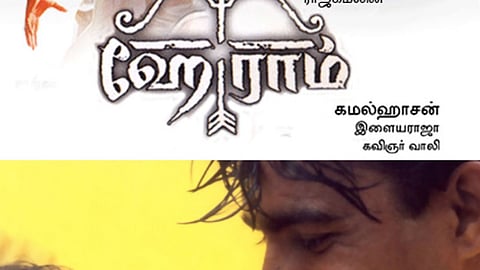 RIP Asha Bhosle: 10 evergreen Tamil songs to remember the legend by