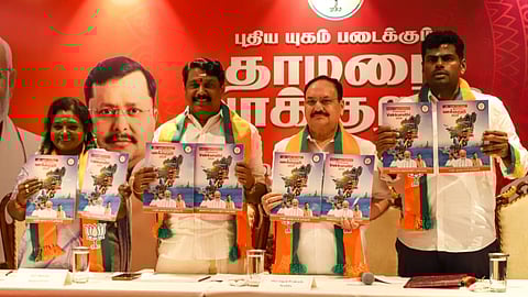 Union Minister JP Nadda releases BJP’s manifesto