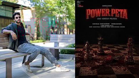 Sundeep Kishan's upcoming movie Power Petta produced by 70mm Entertainments