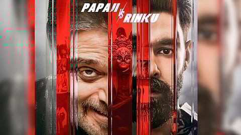 Poster of Undekhi: The Final Battle