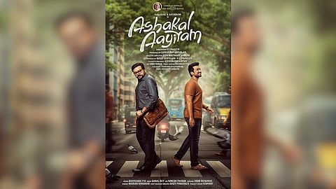 Poster of Ashakal Aayiram