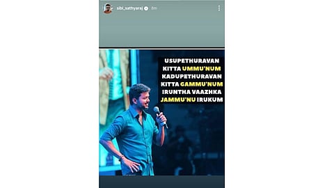 Visuals from the Instagram 