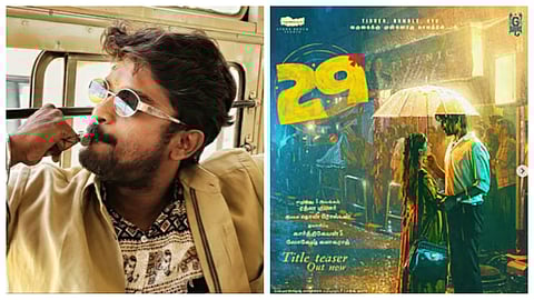 Rathna Kumar and 29 The Film