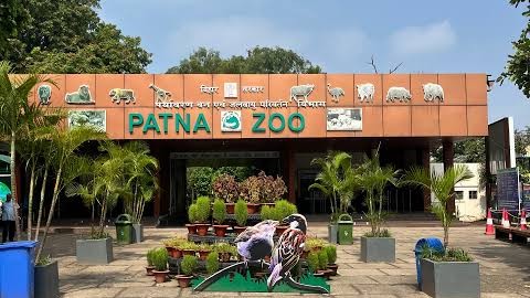 Patna Zoo