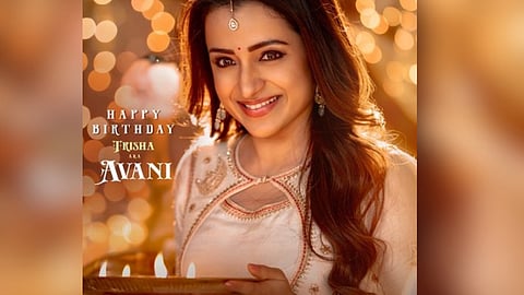 Trisha
