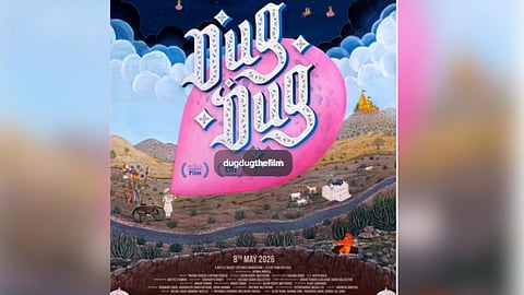 Dug Dug poster
