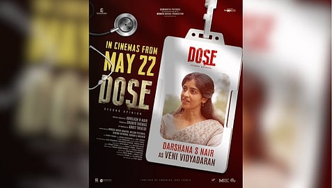 The first look poster of Darshana Nair as Veni Vidyadaran