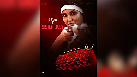 Sukanya plays as Sister Daisy in Varavu