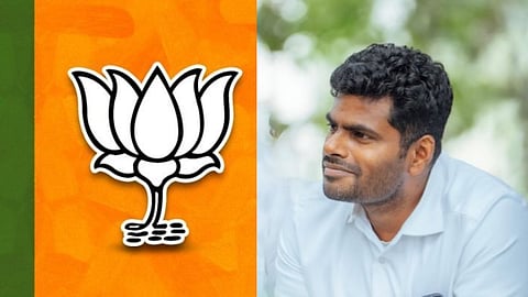 Former BJP state president K Annamalai