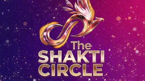 The Sakthi Circle