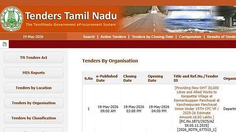 TVK govt cancels tender 