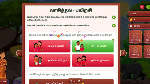 Playwithtamil Platform for learning Tamil