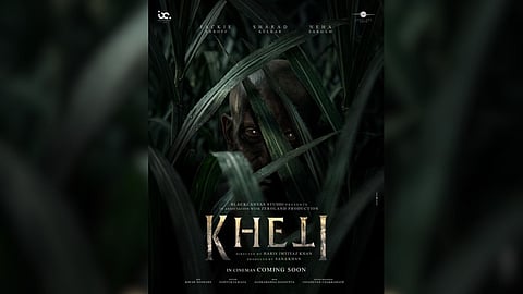 First poster of  rural horror film 'Kheti' unveiled