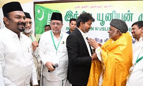 CM Vijay with KM Kader Mohideen