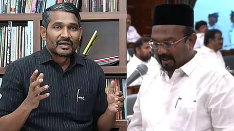 VCK-IUML 