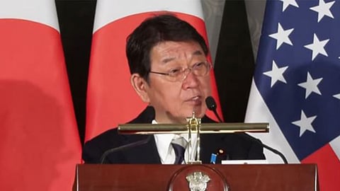 Japanese Foreign Minister Toshimitsu Motegi 