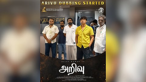 Dubbing for Arivu begins.
