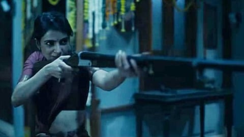 Maa Inti Bangaram