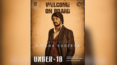 Under-18