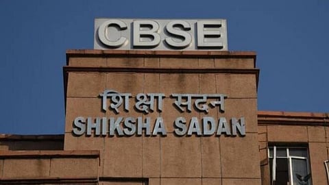 CBSE 