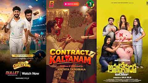 movie posters