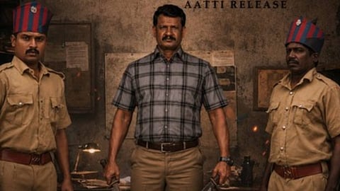 Aatti movie poster