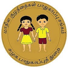  Department of Child Welfare and Special Services (DCWSS),