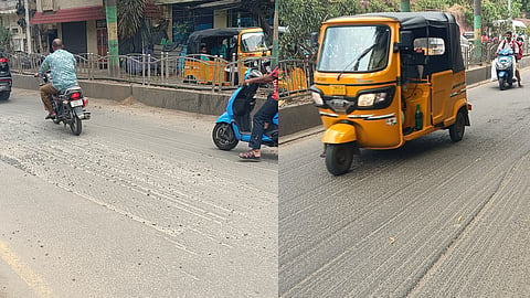 Raju Street