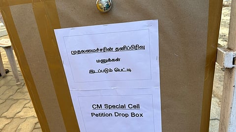 CM's special petition drop box 