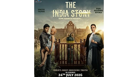 Poster of the movie (The India Story)