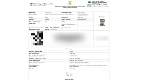 Nagpur student gets Abu Dhabi centre for NEET-UG re-examination