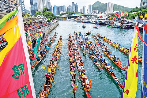 Dragon boat race