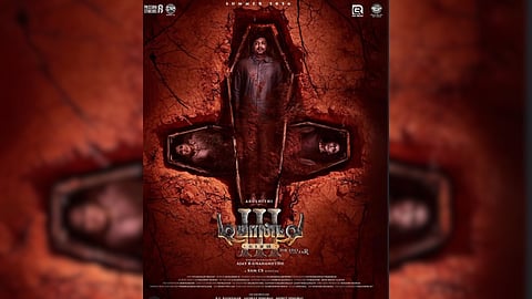 Demonte Colony 3